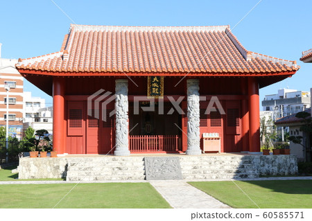 Kume Shiseibyo in Naha City, Okinawa Prefecture Kume Shiseibyo in Naha City, Okinawa Prefecture 60585571