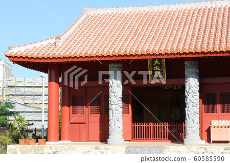 久米孤獨 60585590