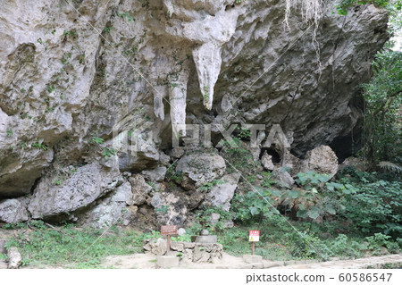 Funami Utagi 60586547