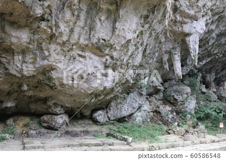 Funami Utagi 60586548