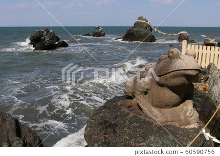二見Kotama神社堡壘 60590756