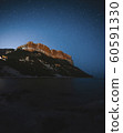 Space photography above Cap Canaiile near Cassis, France. Cote D Azur region. Mediterranean sea 60591330