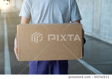 Delivery and transportation business. 60592615