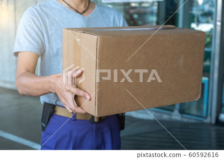 Delivery and transportation business. 60592616