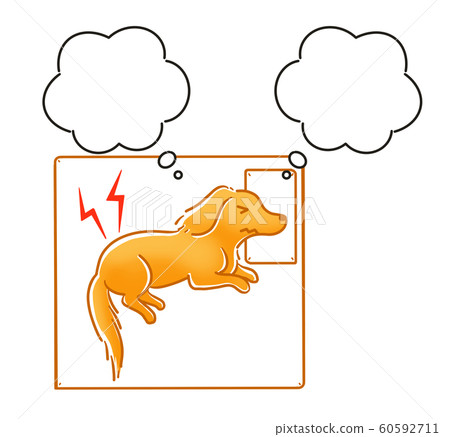 Dog bed thinking 60592711