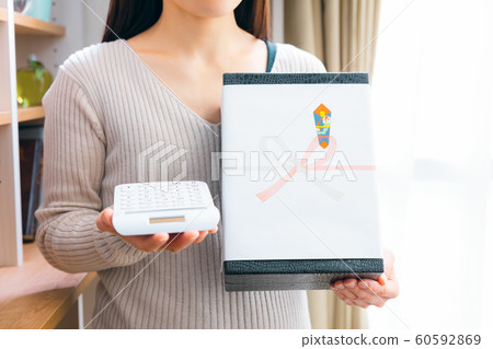 Women who calculate costs Gift gifts Quotes Women who calculate costs Gift gifts Quotes 60592869