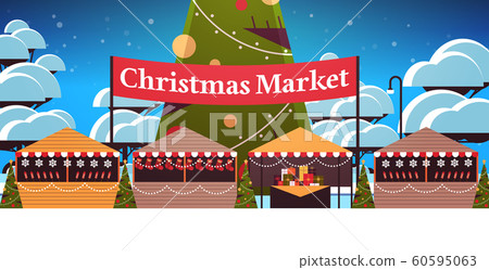 christmas market or holiday outdoor fair with decorated fir tree merry xmas new year winter holidays celebration concept landscape background horizontal 60595063
