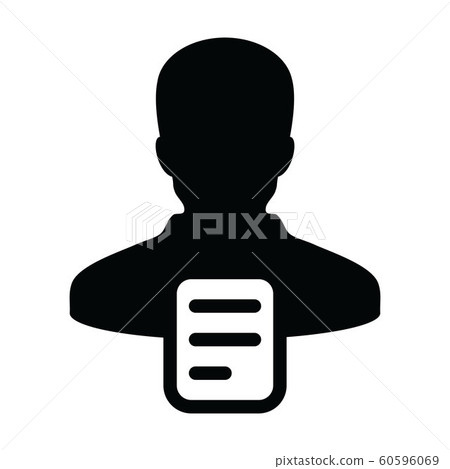 Brochure icon vector male person profile avatar Brochure icon vector male person profile avatar 60596069