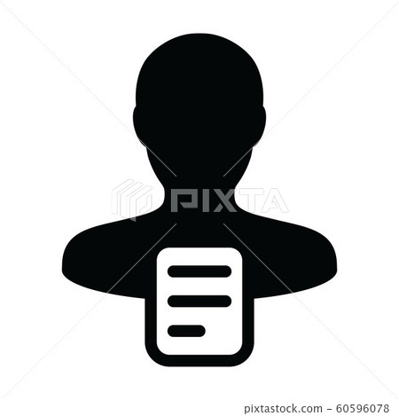 Paper icon vector male person profile avatar Paper icon vector male person profile avatar 60596078