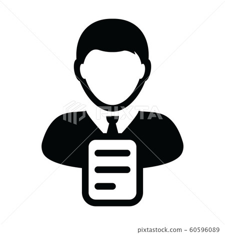 Text icon vector male person profile avatar  60596089