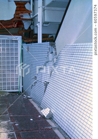 Great Hanshin-Awaji Earthquake Great Hanshin-Awaji Earthquake 60597374