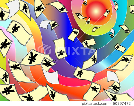 Whereabouts of money 60597472