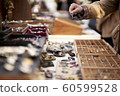 Flea market 60599528