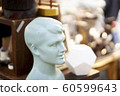 Hanshin Racecourse Flea Market 60599643