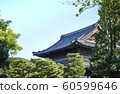 The streets of Kyoto 60599646