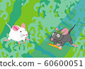 New Year's card material for child and land relay sports fans 60600051