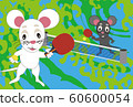 New Year's card material for child and table tennis sports fans 60600054