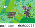 New Year's card material for child and golf sports fans 60600055