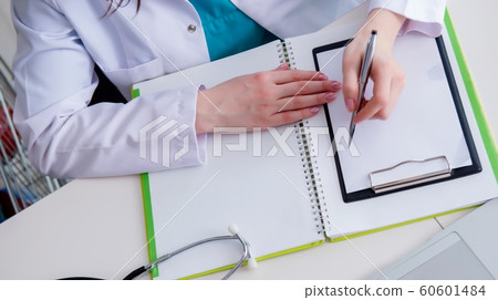 Doctor man working on the computer in lab 60601484