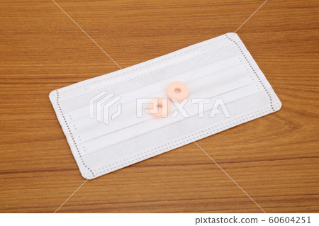 Cold prevention image 60604251