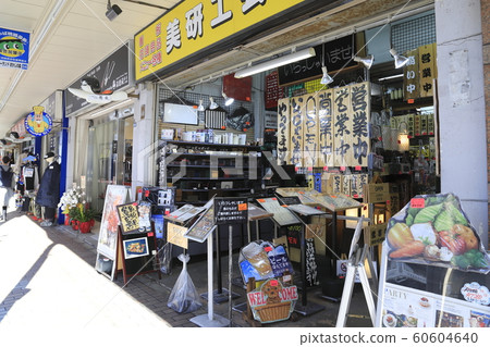 東京台東區Kappabashi工具街 60604640