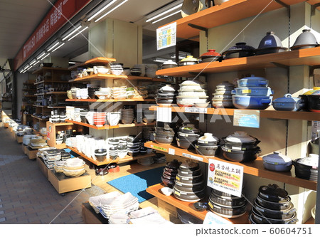 Kappabashi tool street Taito-ku, Tokyo Kappabashi tool street Taito-ku, Tokyo 60604751