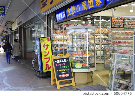 東京台東區Kappabashi工具街 東京台東區Kappabashi工具街 60604776