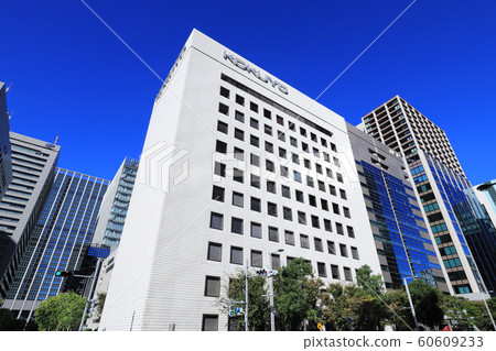 KOKUYO Tokyo Shinagawa Office 60609233