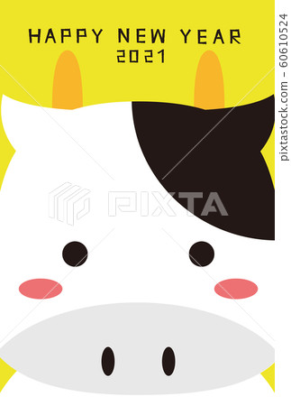 New Year's card 2021 cattle up yellow New Year's card 2021 cattle up yellow 60610524