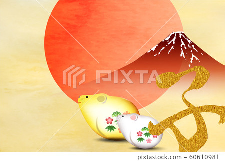 Child new year's card washi paper background Child new year's card washi paper background 60610981