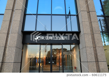 東京商會 60611173
