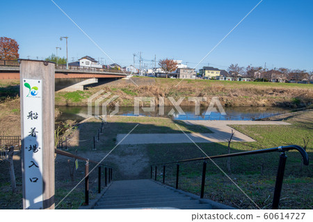 New Kawagishi River dock, Fujimino City 60614727