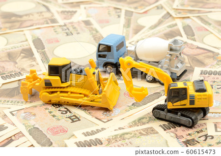 Construction machinery and money 60615473