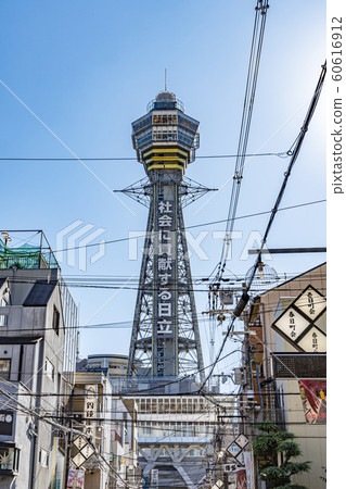 Osaka City, Osaka Prefecture Tsutenkaku Tower under clear skies seen from Shinsekai 60616912