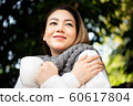 女士們在戶外下午茶時間 60617804
