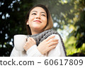 女士們在戶外下午茶時間 60617809