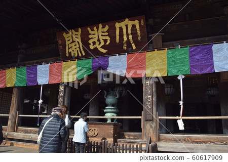 Hase Temple 60617909