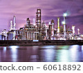 Industrial complex 4 60618892