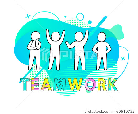 Teamwork People Working Together, Coworkers Vector 60619732