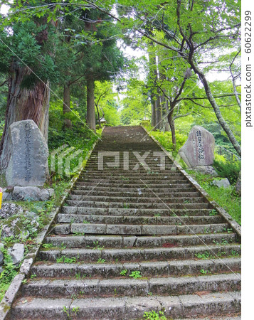 Kumano Shrine Kumano Shrine 60622299