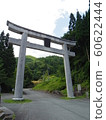 Great Torii of Kumano Shrine 60622444