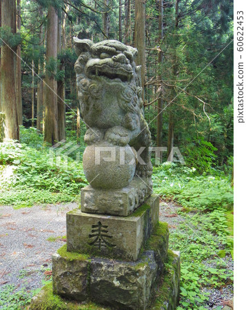 Kumano Shrine 60622453