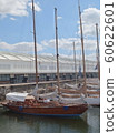 Ship 60622601