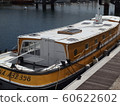 Ship 60622602