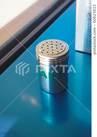 Salt dispenser 60623013