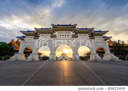 Chiang Kai Shek Memorial Hall in Taipei, Taiwan. Chiang Kai Shek Memorial Hall in Taipei, Taiwan. 60625409