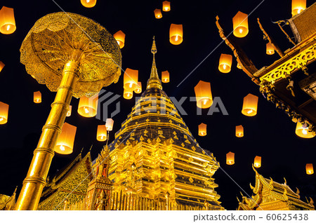 Yee peng festival and sky lanterns at Wat Phra That Doi Suthep in Chiang Mai, Thailand. 60625438