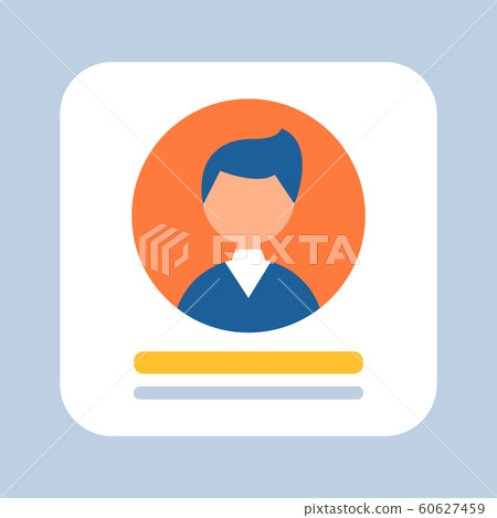 Businessman Avatar, Person Wearing Formal Suit - Stock Illustration ...