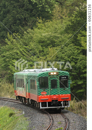 Moka Railway 60631156