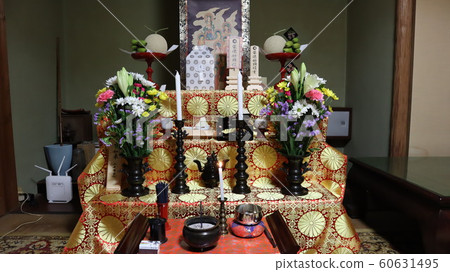 altar altar 60631495